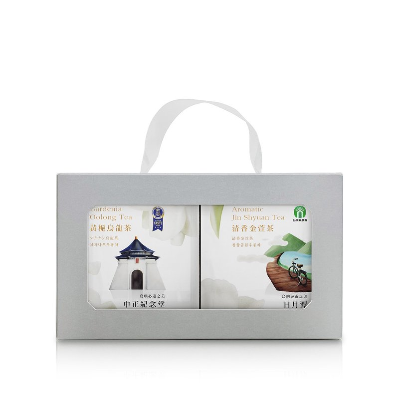 小茶栽堂-【臺灣之美系列】- 島嶼四景綜合茶包禮盒 - 茶葉/茶包/水果茶 - 新鮮食材 白色