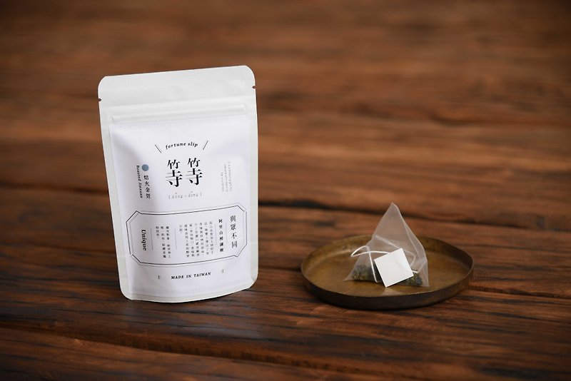 Exclusive-and so different-Baking Jinxuan / unique tea bag signed poem light bag / Taiwan tea recommendation - Tea - Fresh Ingredients Transparent
