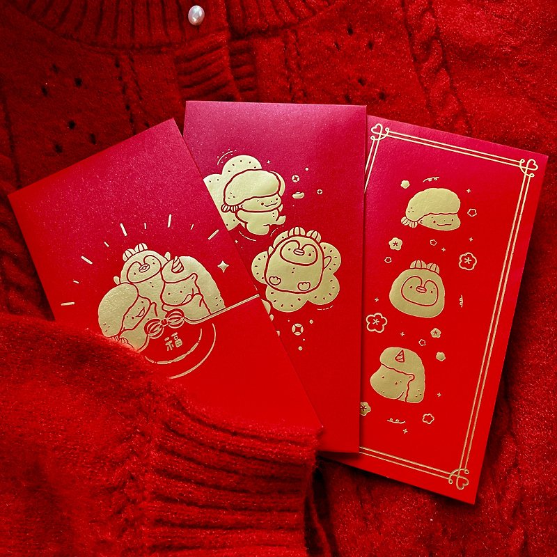炸蝦夥伴 / 圓頭燙金紅包袋 - 紅包袋/春聯 - 紙 紅色