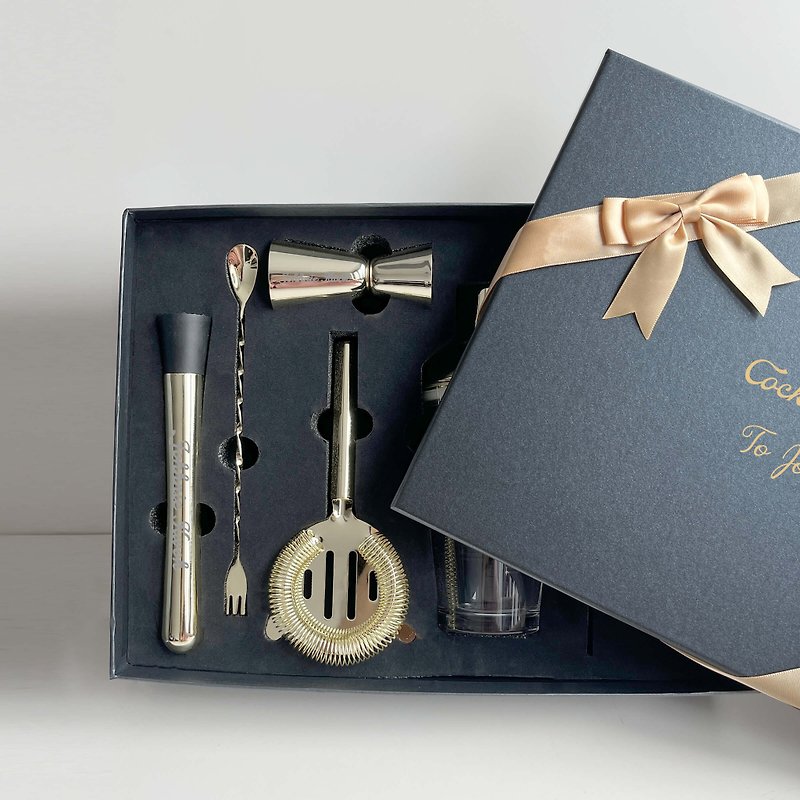 Text Engraving | Birthday Gift Boyfriend Gift Lover Gift Cocktail Shaker Set - Bar Glasses & Drinkware - Stainless Steel 
