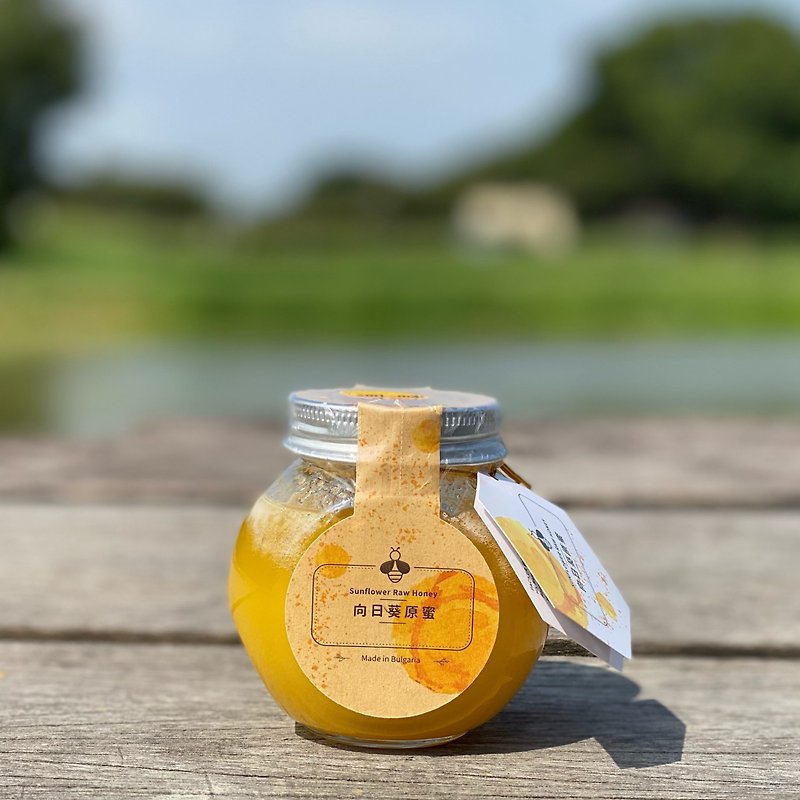World Honey Series – Sunflower Raw Honey - Honey & Brown Sugar - Glass 