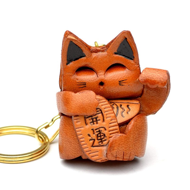 Lucky Cat handmade leather keychain VANCA - Keychains - Genuine Leather Brown