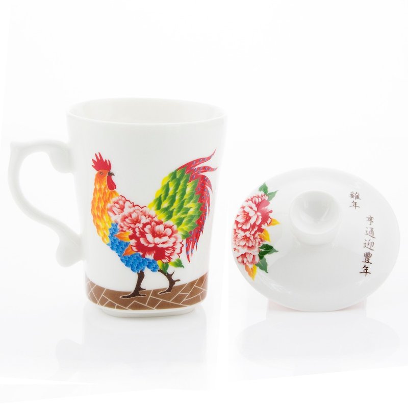 Year of Rooster Tea Mug with Lid-5 - Mugs - Porcelain Multicolor
