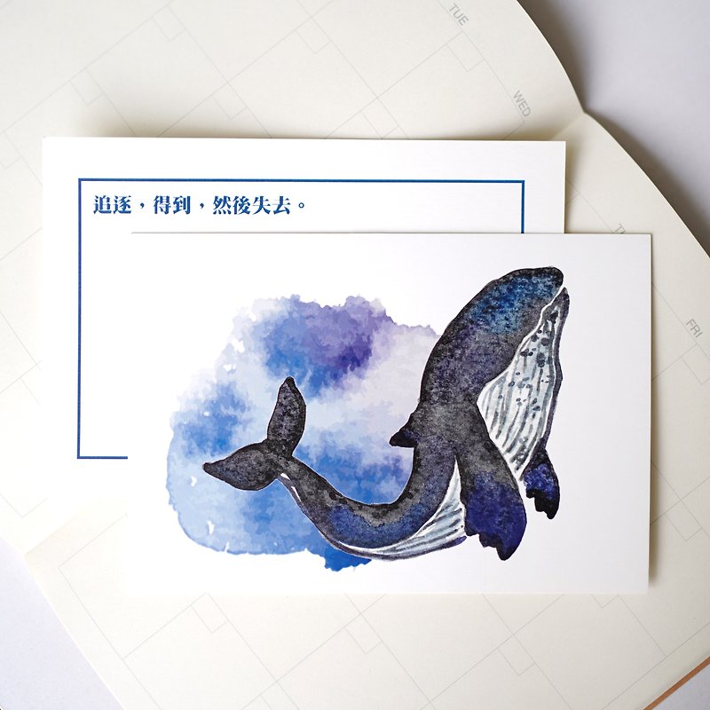 【鯨落帝國】鯨落之四 雙面明信片 - 卡片/明信片 - 紙 藍色