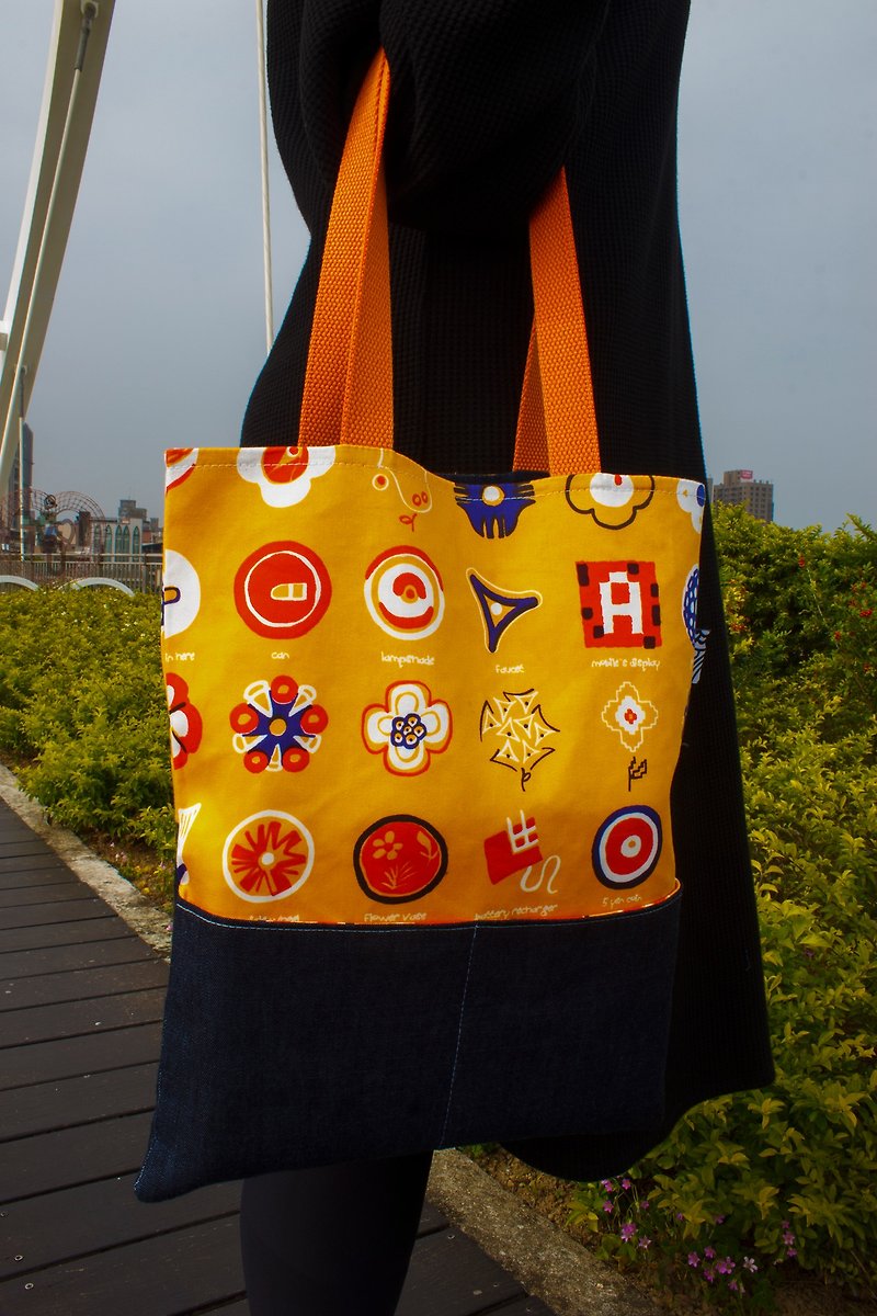 Tote Bag - กระเป๋าแมสเซนเจอร์ - ผ้าฝ้าย/ผ้าลินิน สีส้ม