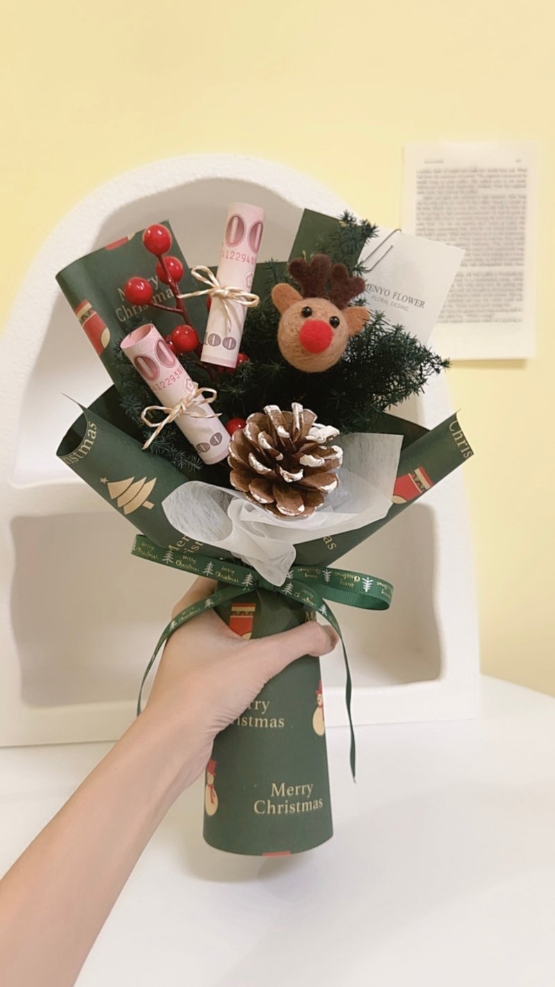 【Christmas Gift】Christmas Money Bouquet, Reindeer Bouquet, Gift Exchange, Priced with $200 cash - Dried Flowers & Bouquets - Plants & Flowers 