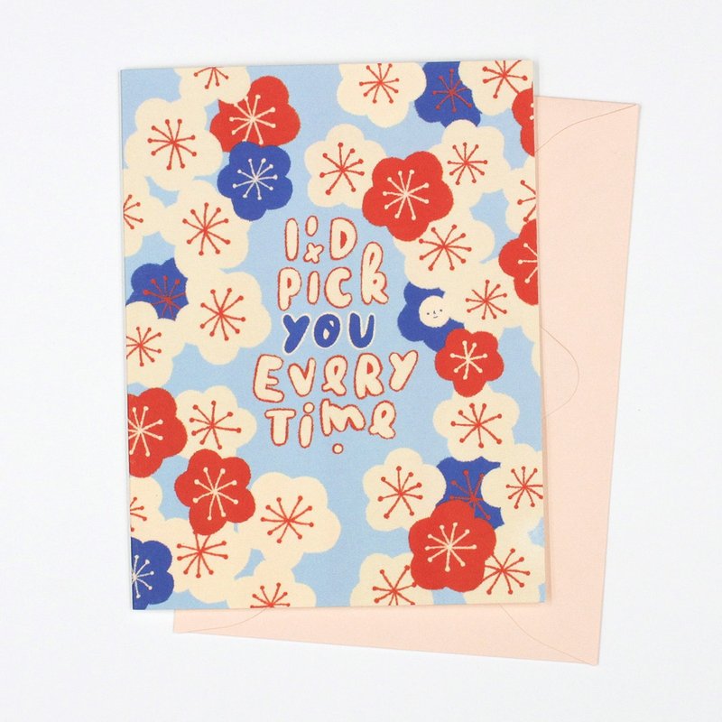 I d Pick You Every Time - Greeting Card - 卡片/明信片 - 紙 粉紅色