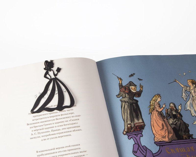 Amazing Novelty Bookmark // Reading Princess // FREE SHIPPING WORLDWIDE - 書籤 - 其他金屬 黑色