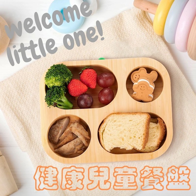 Laboos Kid Portion Control Plate - Natural Bamboo Plates for Kids' Healthy Diet - จานเล็ก - ไม้ไผ่ สีเขียว