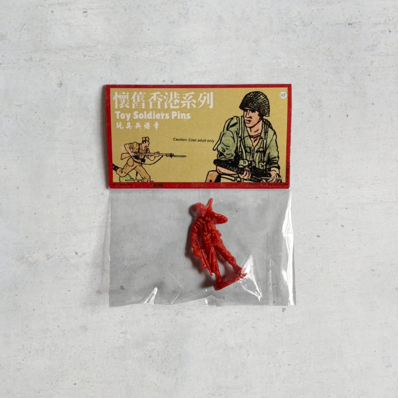 Toy Soldier Plastic Figure Earrings - เข็มกลัด - พลาสติก หลากหลายสี