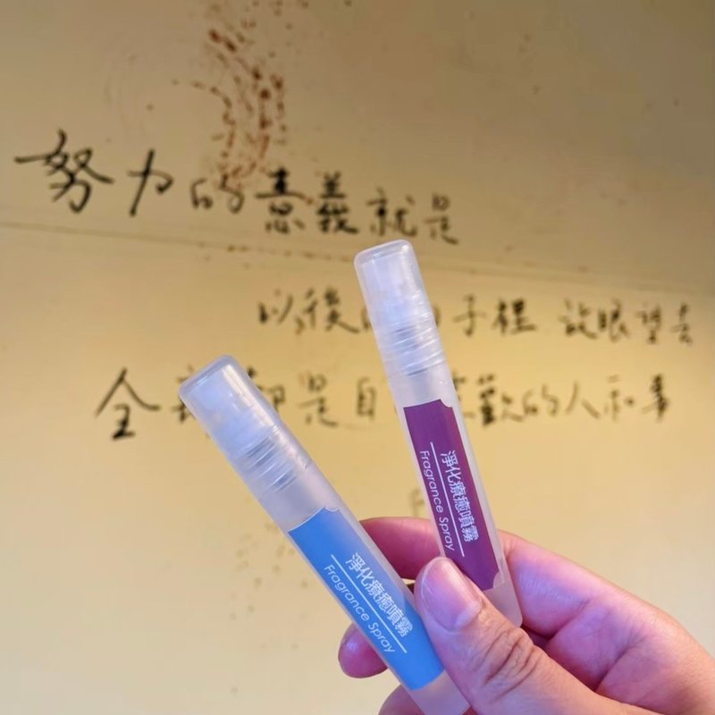 【PP Spray】淨化療癒噴霧 衣物免洗抑菌消臭 防疫首選香噴噴必備 - 香氛/精油/擴香 - 精油 粉紅色