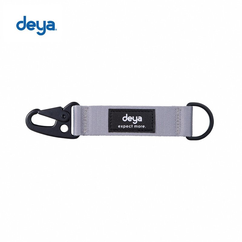 deya 時尚鎖圈-灰色 - 鑰匙圈/鑰匙包 - 聚酯纖維 灰色