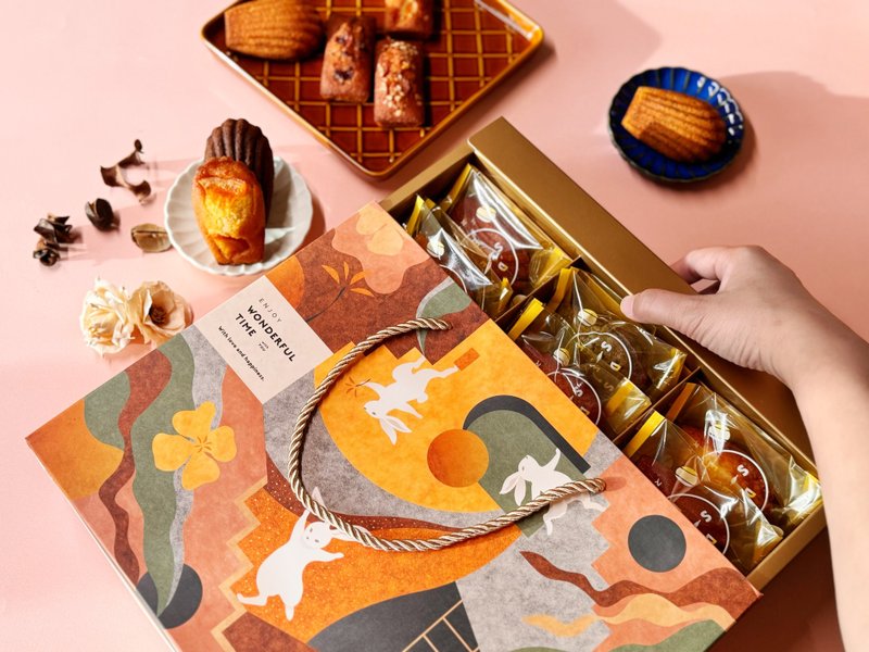 【中秋禮盒】15入|星河盛宴 法式瑪德蓮+金磚費南雪組合 - 蛋糕/甜點 - 新鮮食材 橘色