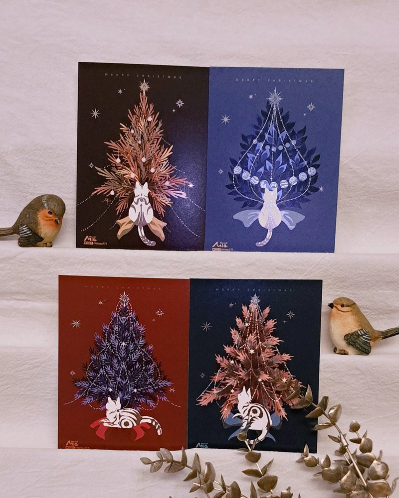【聖誕套卡】樹系列_藍/紅/亮紅/深綠 - 卡片/明信片 - 紙 