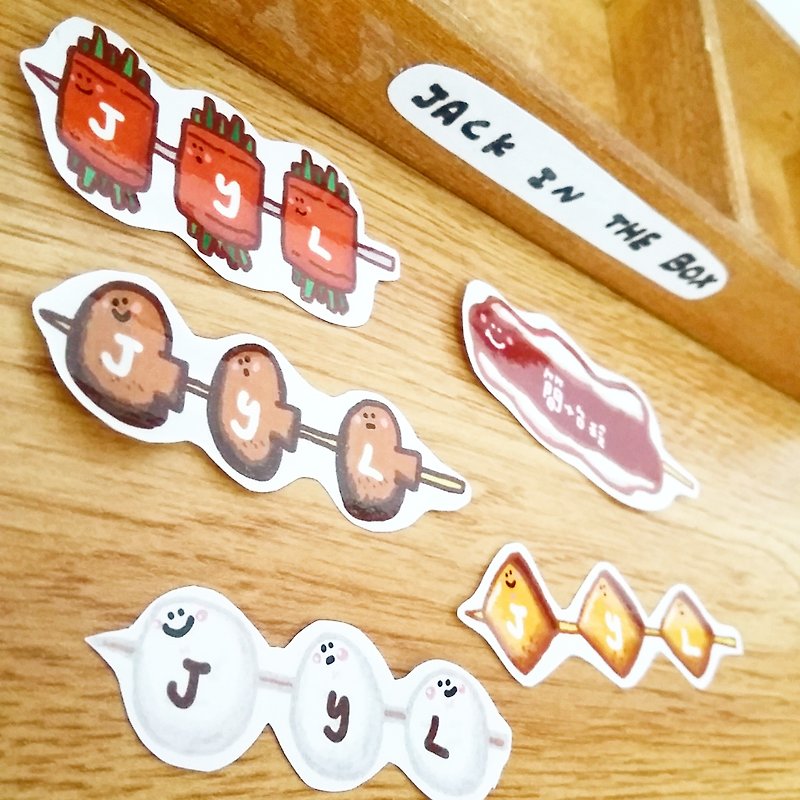 JACK IN THE BOX barbecue flavor name sticker - Stickers - Paper 