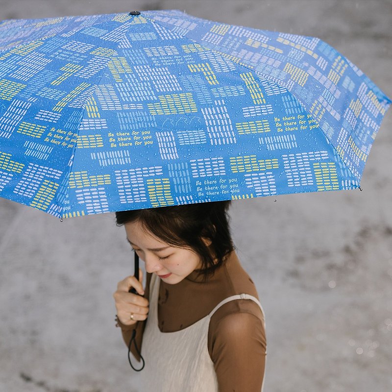 【rento】防曬黑膠安全自動傘-半圓(米) - 雨傘/雨衣 - 防水材質 藍色