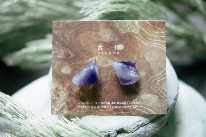 CRACK | 礦物系耳環 |  EARRINGS - 耳環/耳夾/耳骨夾 - 玉石 紫色