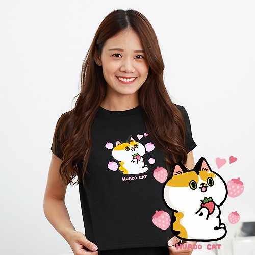ELASTI台灣機能運動服飾 【ELASTI X 點點貓聯名】 休閒系列-短袖T恤(C款)