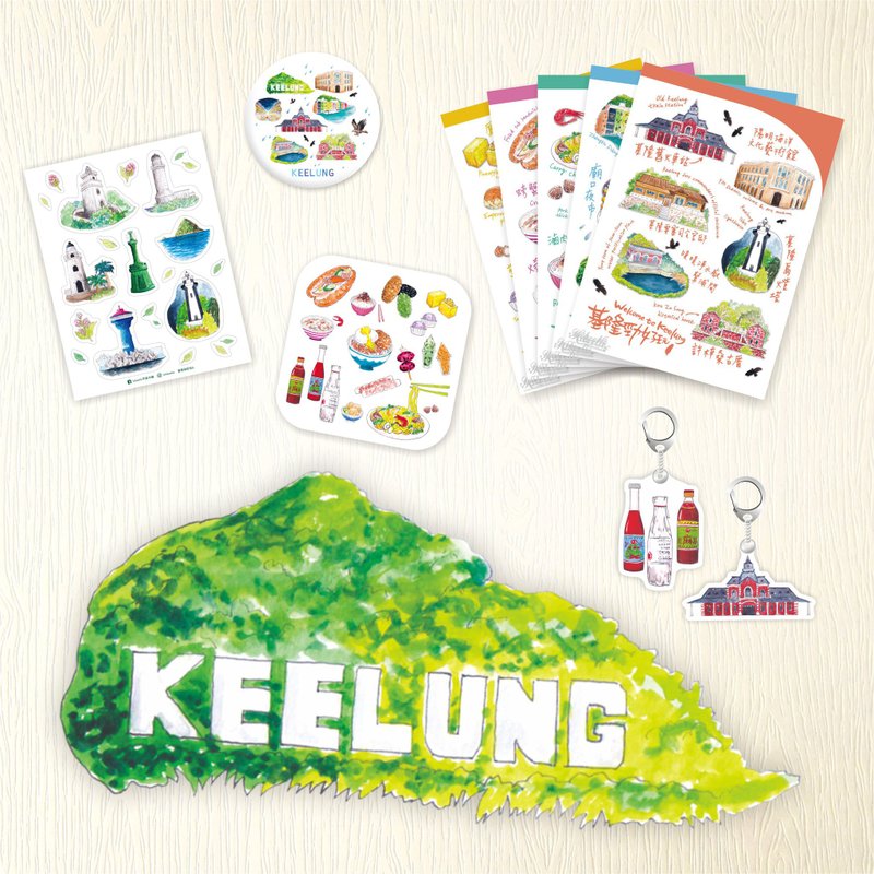 [Keelung Limited] Postcard Sticker Magnet Badge Acrylic Key Ring Absorbent Coaster - การ์ด/โปสการ์ด - วัสดุอื่นๆ 