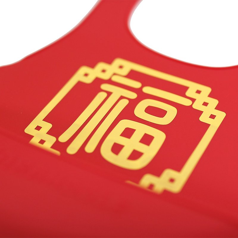 (Taiwan design, manufacturing and production) Farandole safe non-toxic antibacterial Silicone bib-blessing - Bibs - Other Materials Red