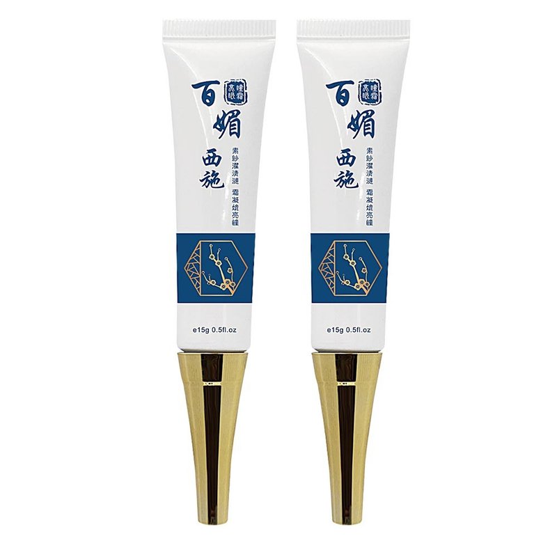 Baimei Xishi Bright Eye Eye Cream 2 set - โลชั่น - วัสดุอื่นๆ 