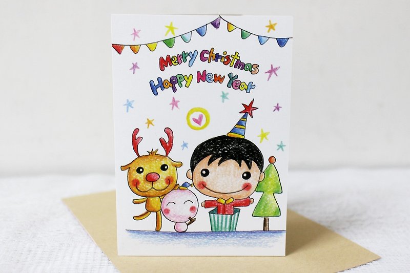 Illustration Big Card_Christmas Card/New Year Card (Gift for Boys) - การ์ด/โปสการ์ด - กระดาษ 