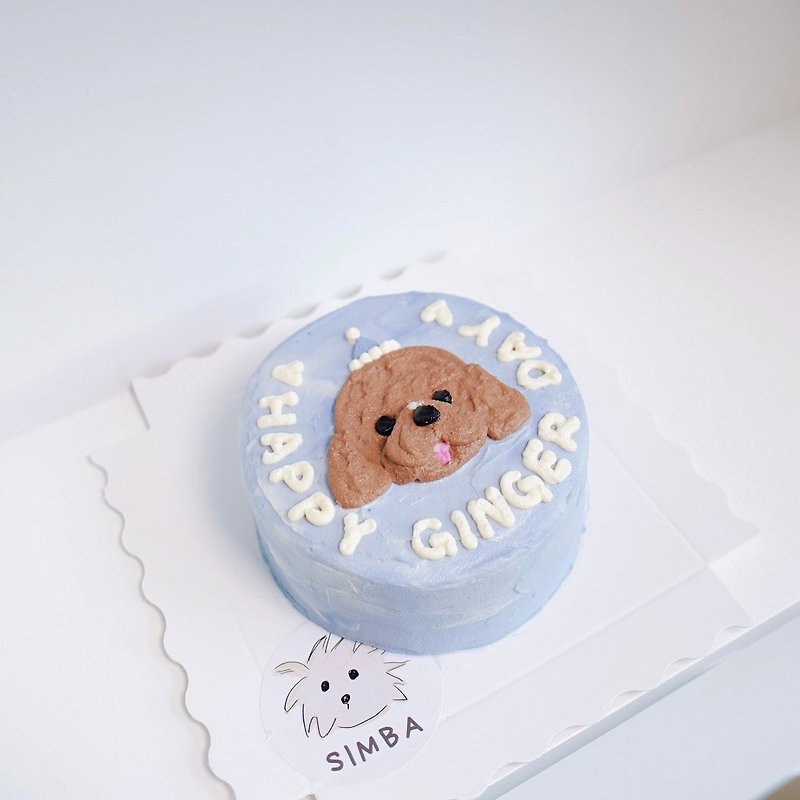Little Simba 手繪頭像生日蛋糕 - My Birthday Cake! - 貓/狗罐頭/鮮食 - 其他材質 