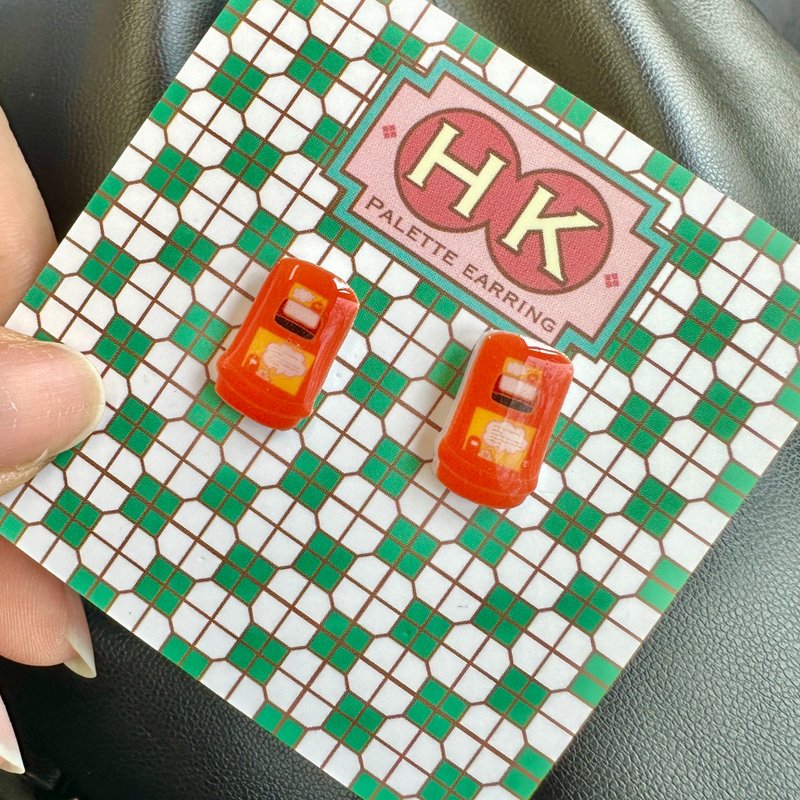 HKPaletteEarring - 垃圾桶(耳環) - 耳環/耳夾/耳骨夾 - 樹脂 橘色