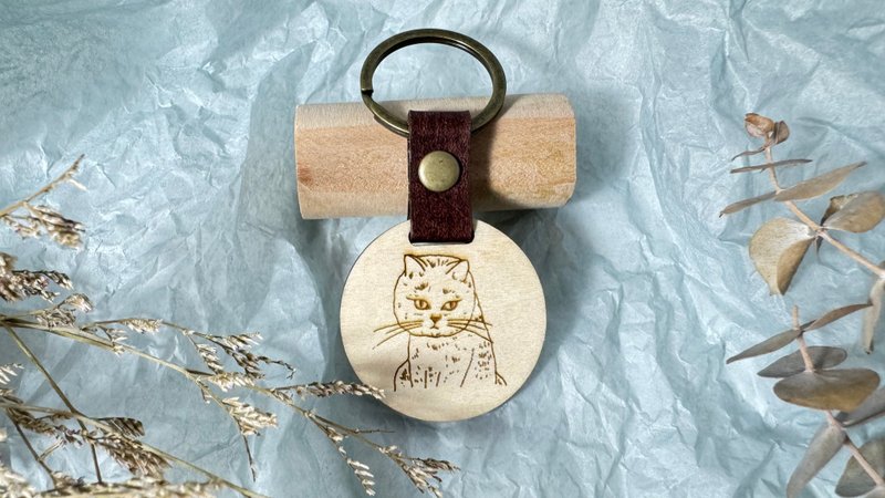 [Customized] Furry-like painted light color keychain - Keychains - Wood 