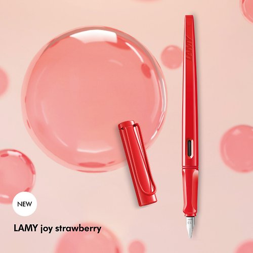 LAMY TAIWAN 官方旗艦館 LAMY 鋼筆 / JOY 喜悅系列 - 限量 草莓紅