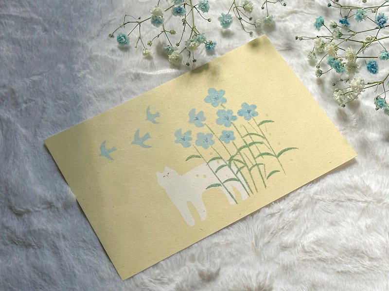 Postcard of flowers, plants and cats - Delphinium parvum - Cards & Postcards - Paper Yellow