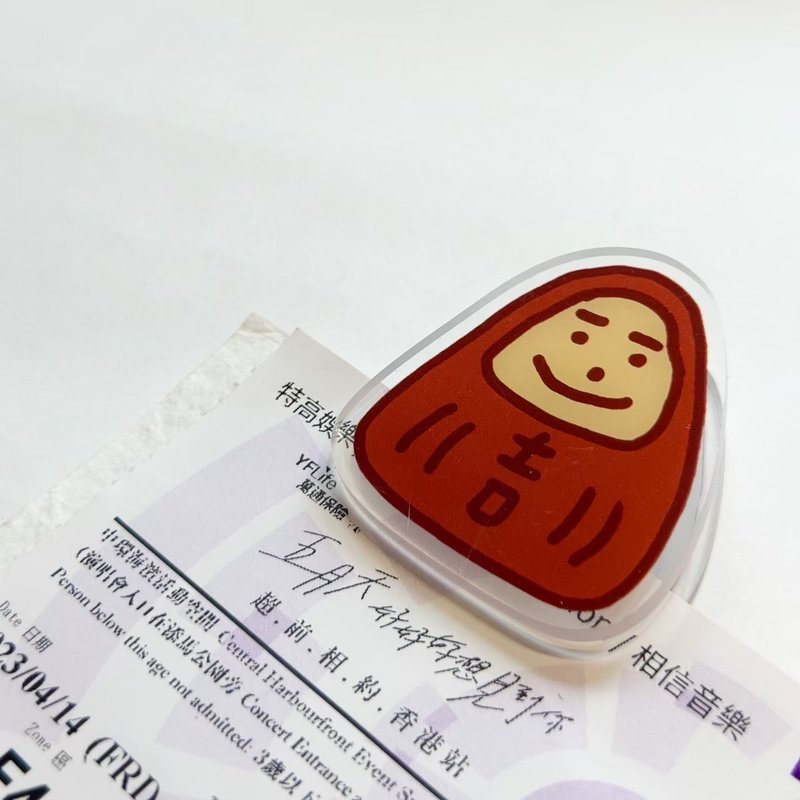 |壓克力系列| 達摩 壓克力夾子 文件夾、發票夾 (4款) 001 - 文件夾/資料夾 - 塑膠 紅色