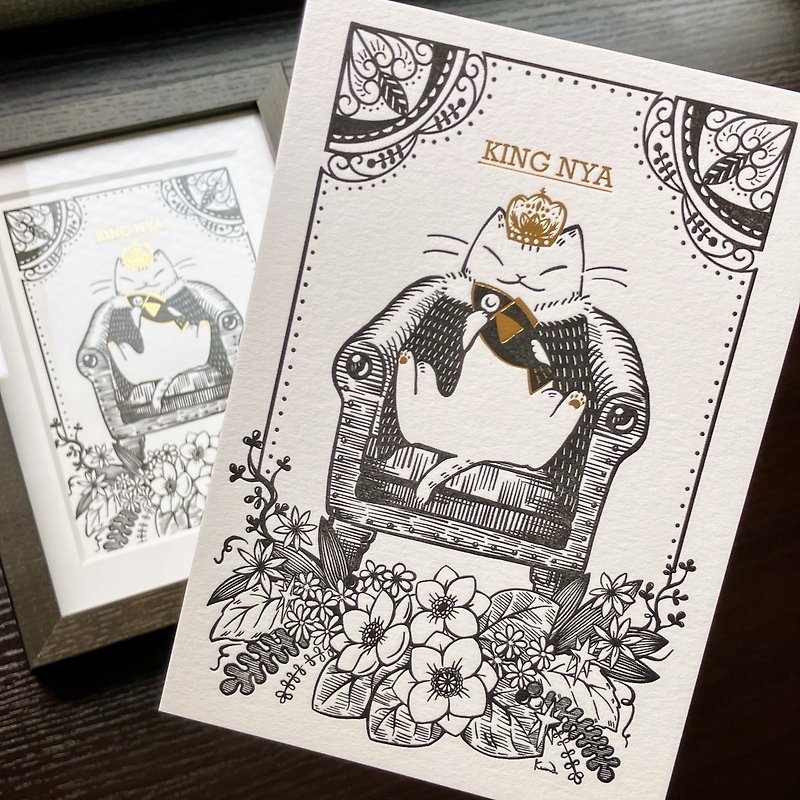 [Letterpress Card] KING NYA - การ์ด/โปสการ์ด - กระดาษ 