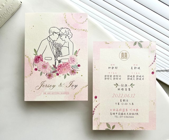 Similar Painting Wedding Invitations] Hot stamping wedding invitations  including envelope stickers/Only photos required/Minimum printing of 50  wedding invitations - Shop Spring Wedding Invitation Wedding Invitations -  Pinkoi