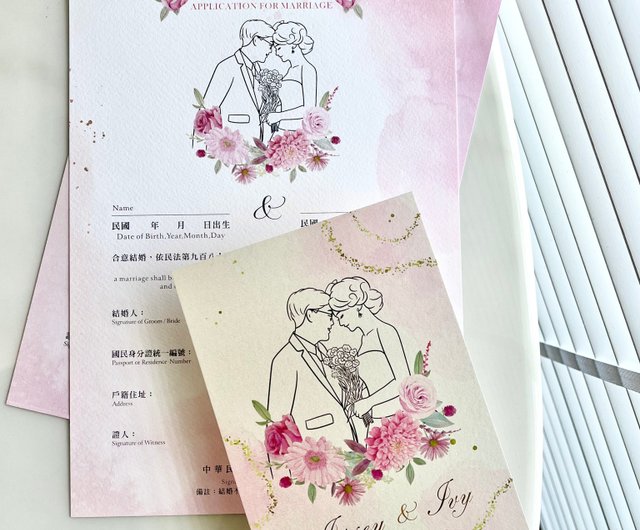 Similar Painting Wedding Invitations] Hot stamping wedding invitations  including envelope stickers/Only photos required/Minimum printing of 50  wedding invitations - Shop Spring Wedding Invitation Wedding Invitations -  Pinkoi