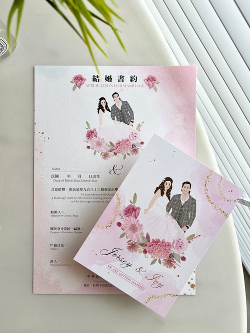 Similar Painting Wedding Invitations] Hot stamping wedding invitations  including envelope stickers/Only photos required/Minimum printing of 50  wedding invitations - Shop Spring Wedding Invitation Wedding Invitations -  Pinkoi