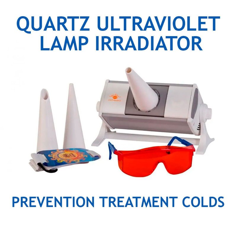 Quartz Ultraviolet Lamp Irradiator OUFK-01 Solnyshko, Prevention Treatment Colds - Other - Plastic 