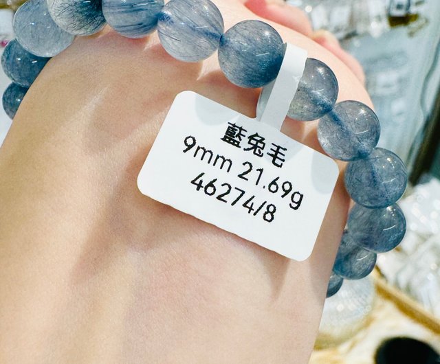 人気の天然石　ブラジル産ラビットヘア　ウサギのデザインブレスレット　透明タイプ さすがにウサギの毛は入っていないミックスラビットヘアフロー