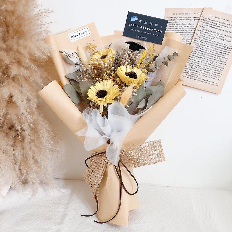 Graduation bouquet for ceremony - Sun | Dry bouquet/everlasting bouquet/medium bouquet - ช่อดอกไม้แห้ง - พืช/ดอกไม้ สีเหลือง