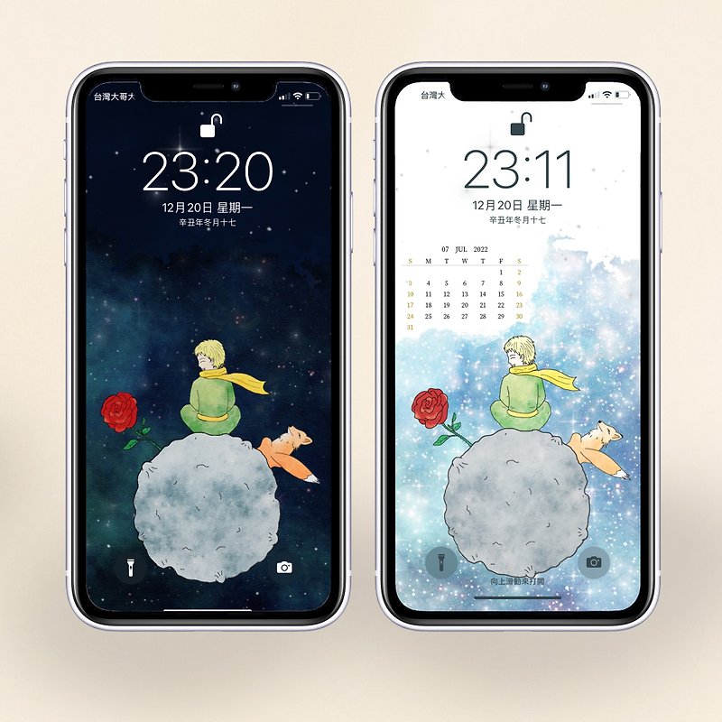 [Fairy Tale Calendar] Little Prince Phone Wallpaper/July/Set of Four/Rose/Fox/Planet/Monthly Calendar - Calendars - Other Materials Blue