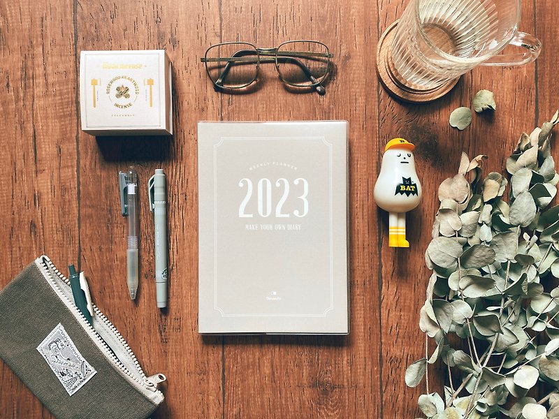 Dimengqi 2023 Remember Oat Brown - Notebooks & Journals - Paper Brown