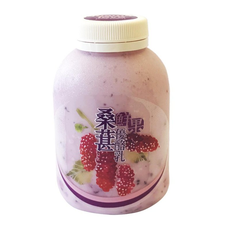 Mulberry Yogurt - โยเกิร์ต - วัสดุอื่นๆ สีม่วง