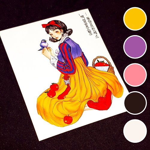 honne market Princess Snow White (5colors) 3 (honne market)