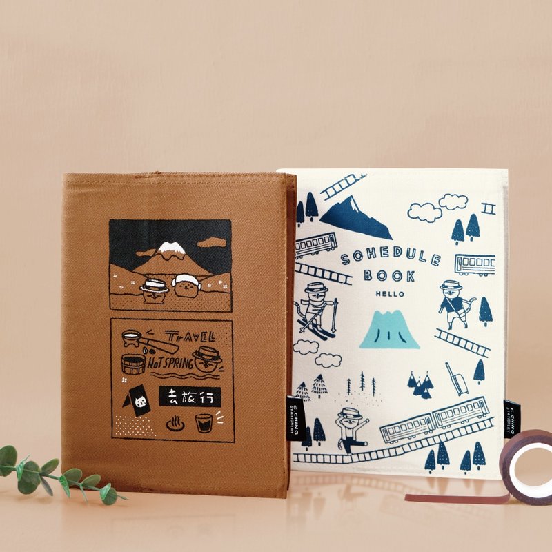 Ching Ching X 貓行李 CDM-340 2023 32K跨年雙線圈布書衣手帳 - 筆記本/手帳 - 其他材質 