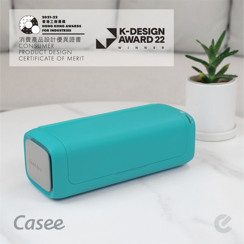 Casee 無線充電紫外線消毒盒 - 科技小物 - 塑膠 藍色