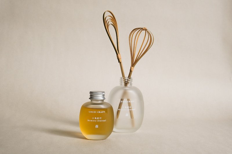 [Small Island Travel Series] Mori Aroma Essential Oil Set - น้ำหอม - ไม้ไผ่ สีนำ้ตาล