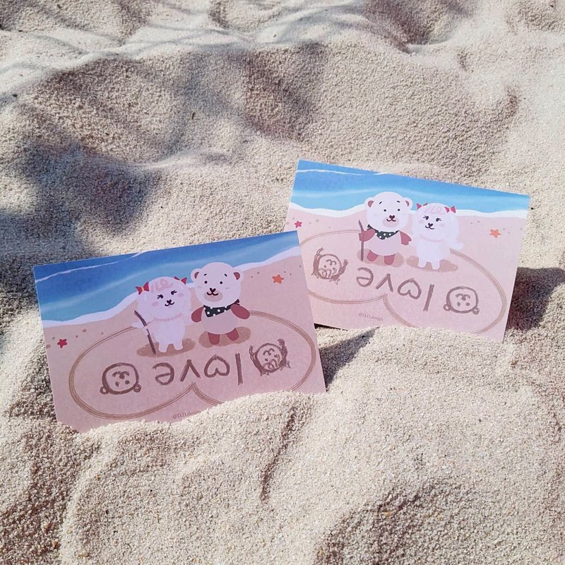 【Illustrated Handwritten Postcard】Love letters written on the beach. - การ์ด/โปสการ์ด - กระดาษ สีกากี