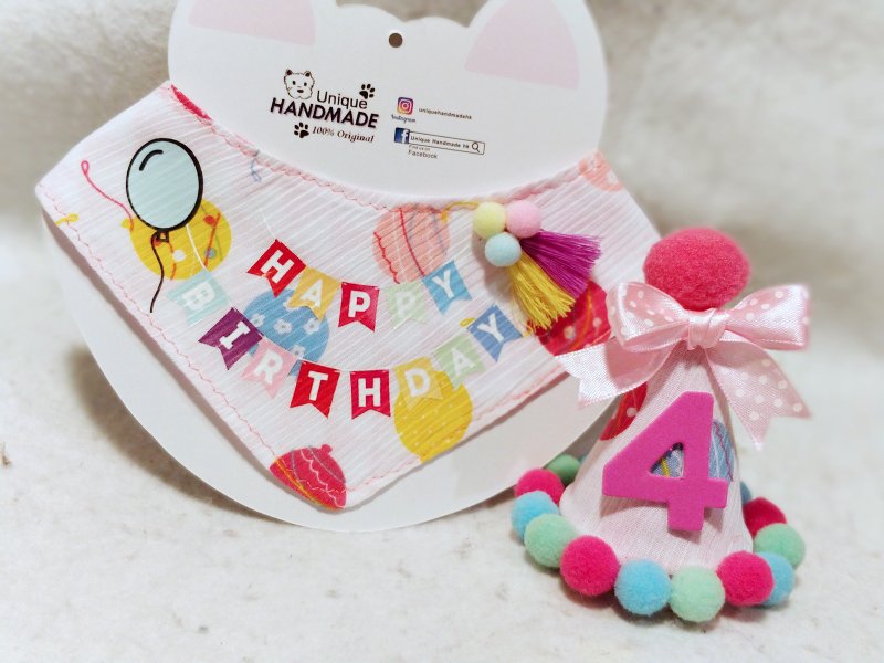 Pet birthday hat + birthday scarf combo for cats and dogs - ชุดสัตว์เลี้ยง - ผ้าฝ้าย/ผ้าลินิน สีน้ำเงิน