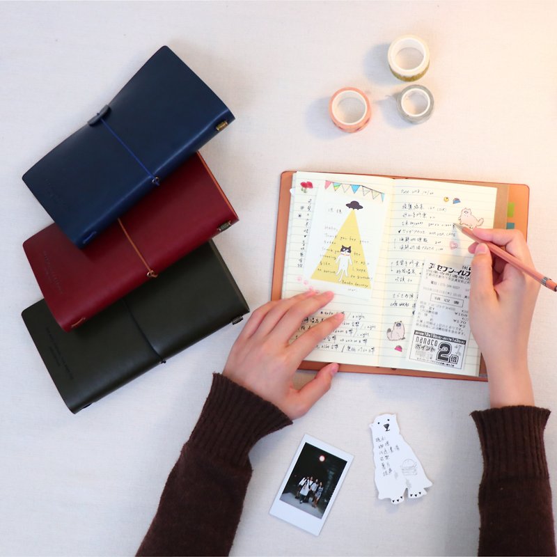 Life agenda - Notebooks & Journals - Faux Leather Brown