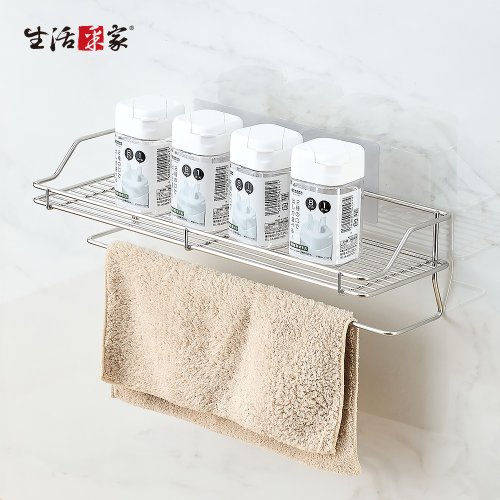SHCJ生活採家 SHCJ生活採家 LuxiRack 壁掛瓶罐橫桿置物架 臺灣製304不鏽鋼